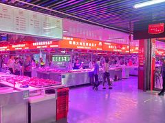 -锦绣大地批发市场-B座