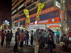 -六合夜市