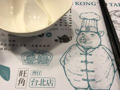 -点点心点心专门店(旺角店)