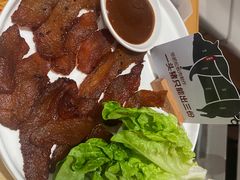 -新大新豆米火锅1993(万象汇店)