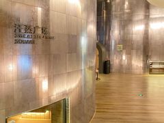 -涨巢·潮玩水疗局