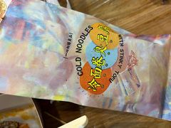 -乐乐姐超级土豆(中关村5号店)