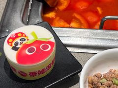 -海底捞火锅(枫蓝国际购物中心店)