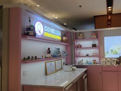 -COSTA COFFEE(西贸凯德晶品4层2店)