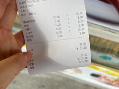 -卞姐蛋饼(陕西南路店)
