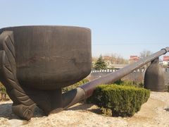 -纪晓岚文化园