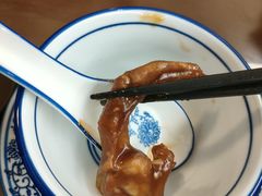 -盏簋品味馆(沙溪店)