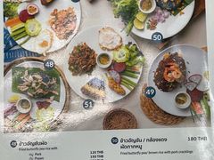 -Meena Rice Based Cuisine