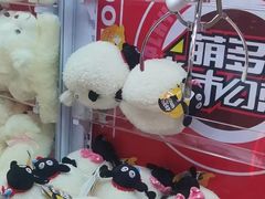 -SM广场