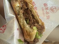 -武圣羊汤·西北面(安德路店)