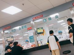 -上海市嘉定区南翔医院