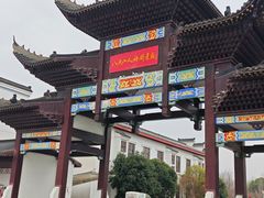 -八大山人梅湖景区