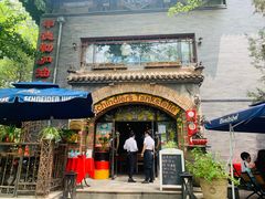门面-申德勒加油站西餐厅(日坛路总店)