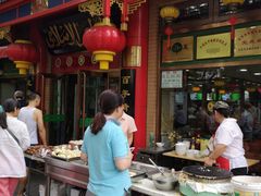 门面-白魁老号饭庄(安内店)