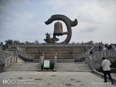 -福如东海文化园