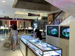 -开元商城(西旺店)