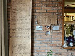 菜单-春庄咖啡SpringHues(钟楼小区店)