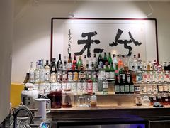 -兮禾酒馆(护国路店)