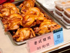 -满汉楼(安发桥店)
