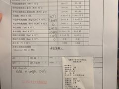 -宠颐生中康贝怡动物医院