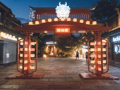 -回龙窝历史文化街区