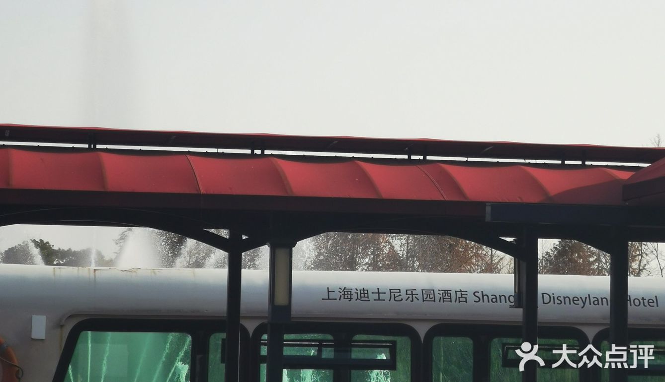第一次来[胜利]