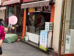 -里脊肉串店(天桥老店)