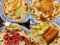 -佰仙面馆