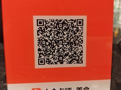 -瓯菜排档·温州海鲜(玕南店)