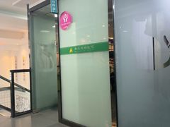 -半岛宠物医院24小时(科华中路店)