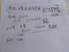 -欧杰西酒店(钟楼骡马市店)