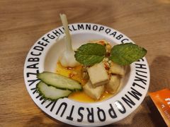 煠豆腐-迷你椰·泰式大排档(北京首店)