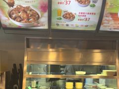 -真功夫(金月湾店)