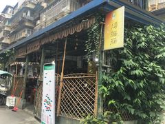 -周肥肠(江油总店)