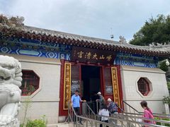 -青岛崂山太清宫