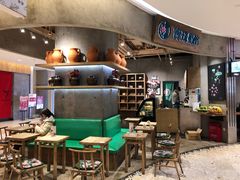 大堂-宝珠奶酪(长宁金虹桥店)