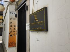 -衣裳街历史文化街区