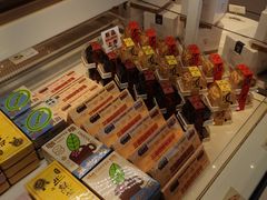 -好利来(十里河店)