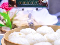 松茸包子-名善山珍·野生菌汤锅(文殊院店)