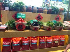 -饕然·民间川菜(龙泉店)