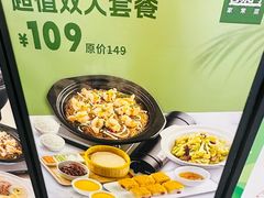 -晋家门(弘阳广场店)