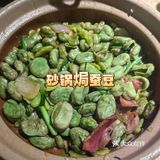 佬肥猫的这新菜是真的又油又咸啊