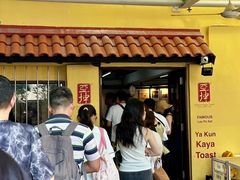 -亚坤(远东广场店)