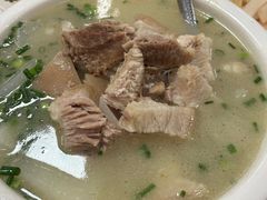 -荣生萝卜汤饭店