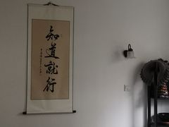 -本觉禅拍