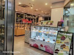 -BreadTalk面包新语(虹口龙之梦店)
