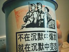 -时光漫步酒店(北京国子监簋街店)