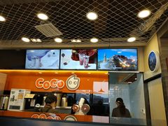 -CoCo都可(大华二店)