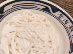 -鑫花溪牛肉米粉(苏州中心店)