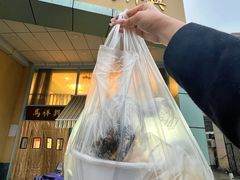 -清真马祥兴菜馆(云南北路店)